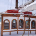 Dolphin Traditional Caique 60ft.